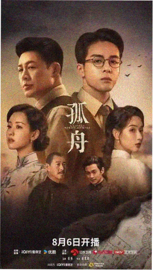 免费看成人大片 盗梦空间